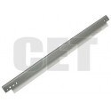 Drum Cleaning Blade IR2520,2530,3545,4025,4045,4225,4235