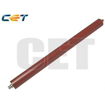Lower Sleeved Roller KM1635,1620,2050,25502C920060-2C920061