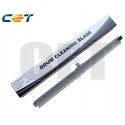 Drum Cleaning Blade-Black 502,602A0TK0RDA2X20RDA06003F
