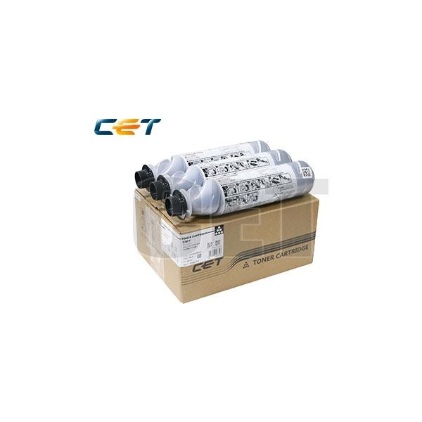 6X Ricoh1270D/1170D Toner Cartridge- 7K/ 230g885531,888260