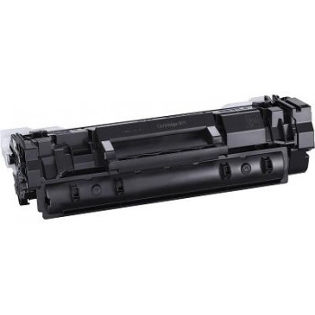 Toner para Canon i-SENSYS LBP122dw,272,275dw-1.2K071