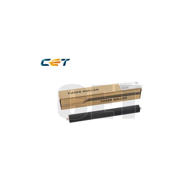 Lower Sleeved Roller Pantum M6700,M6760,M6800,M7100,M118,M15