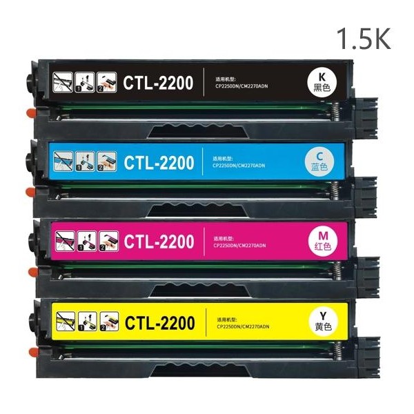 Ciano com Pantum CP2200DW,CM2200FDN -1.5KCTL-2000C