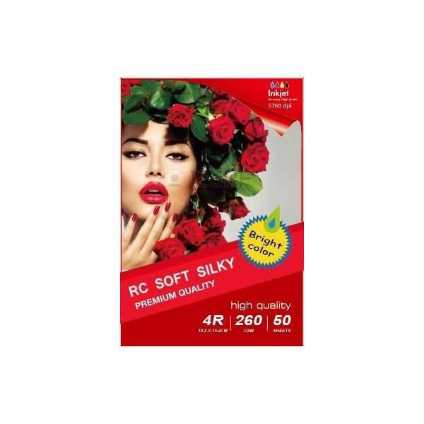 297x210MM A4 RC Satin Inkjet Photo Paper 260g-20 Fogli 
