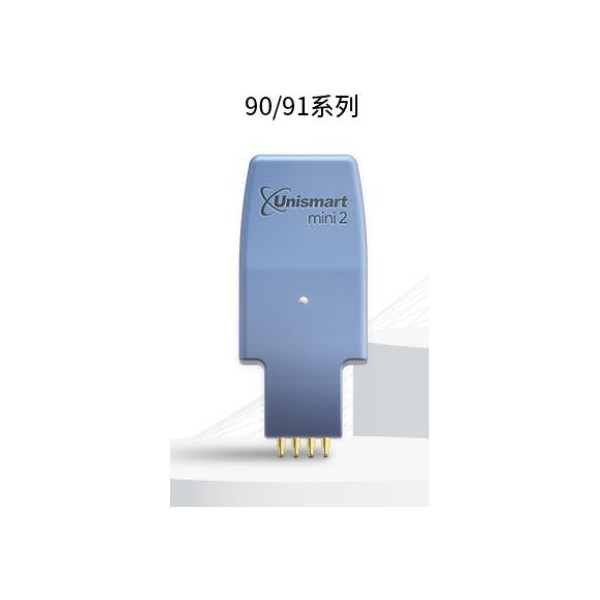 Unismart Mini2 ressert Apex CHIP HP903,907,912,913,917,972, 981 series