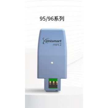 Unismart Mini2 ressert Apex CHIP HP950,951,953,963,967 serie