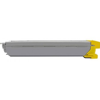 Yellow Com HP Color LaserJet Enterprise X57945DN-18KW9252MC