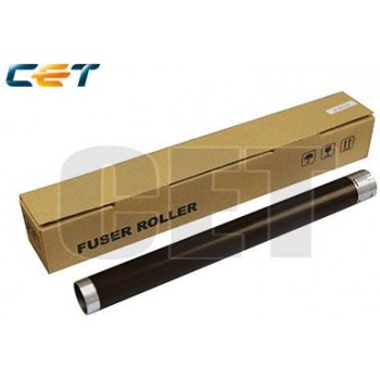 Upper Fuser Roller Brother MFC-L2740,DCP-L2540,HL-L2360